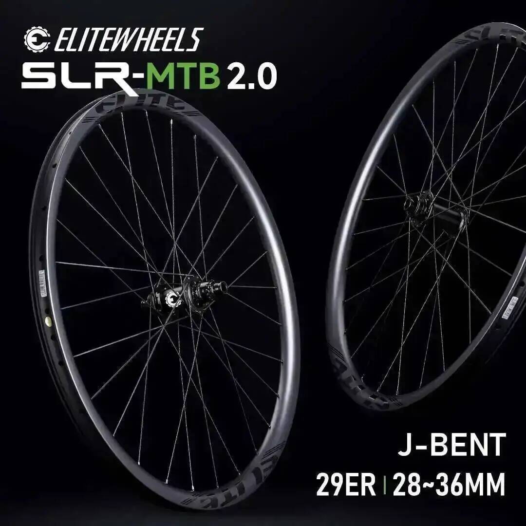 ELITEWHEELS 29er SLR MTB 2.0 H - Mountain Biking Races recensie en prijs