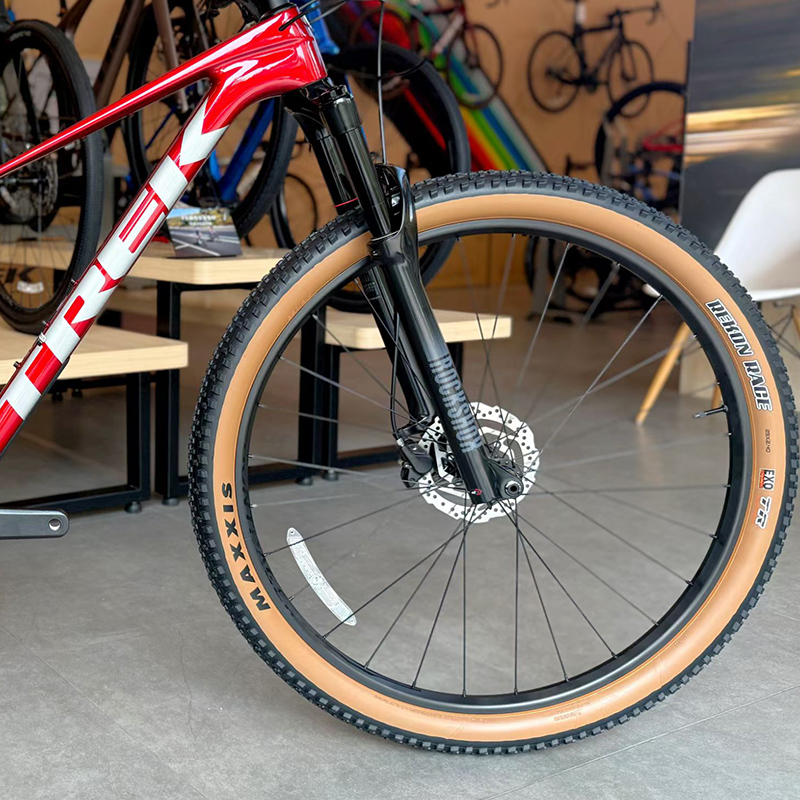 Maxxis MTB XC Off-road band 29 - Mountain Biking Races recensie en prijs