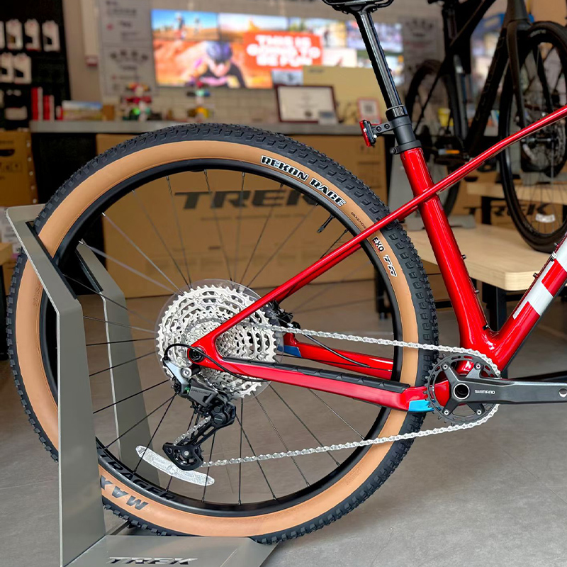 Maxxis MTB XC Off-road band 29 - Mountain Biking Races recensie en prijs