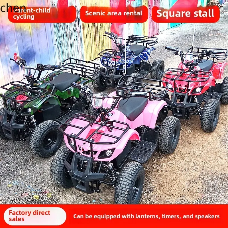 Mini elektrische ATV klein dub - Mountain Biking Rental recensie en prijs