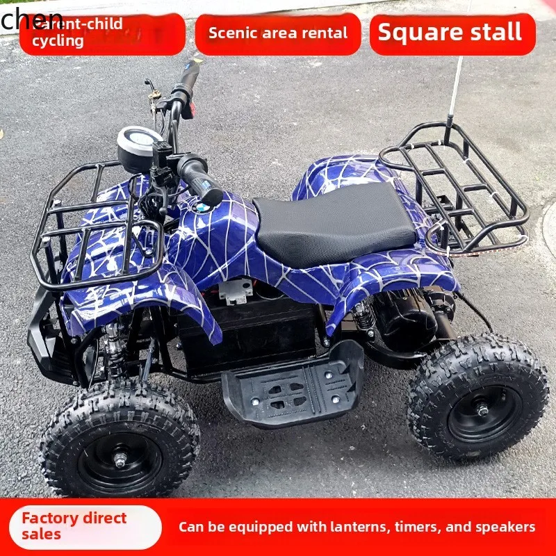 Mini elektrische ATV klein dub - Mountain Biking Rental recensie en prijs