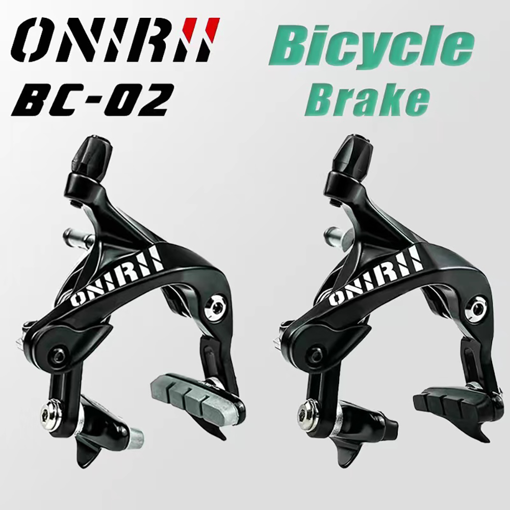 Onirii Road Fiets Remklauw Vou - Mountain Biking Bc recensie en prijs