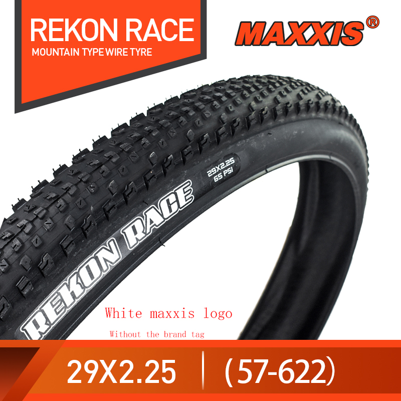 1 st MAXXIS 29 Rekon Race 27.5 - Mountain Biking Races recensie en prijs