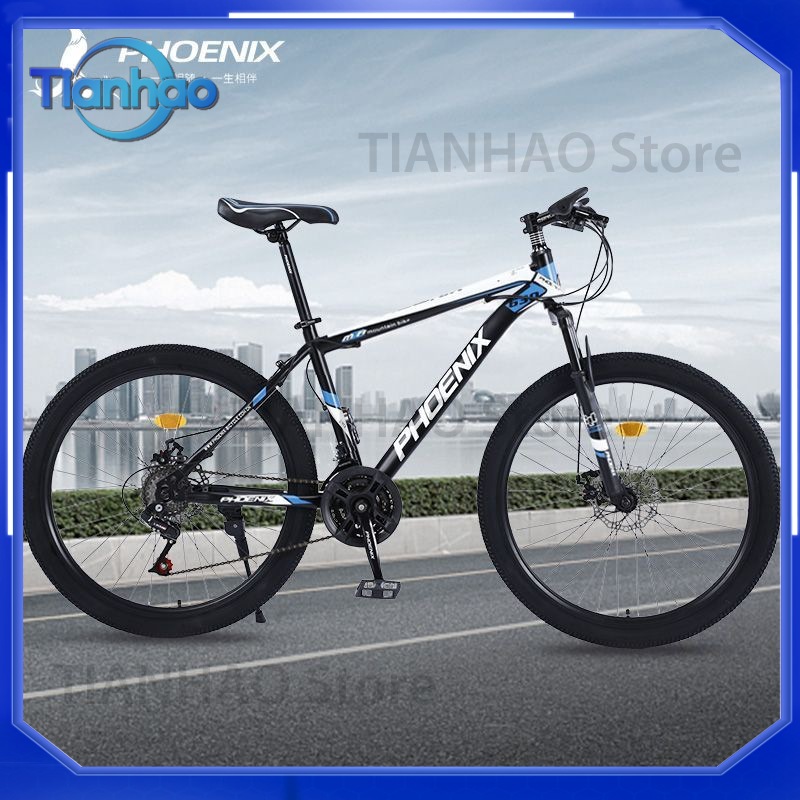 Mountainbike voor Shanghai Pho - Mountain Biking Phoenix recensie en prijs