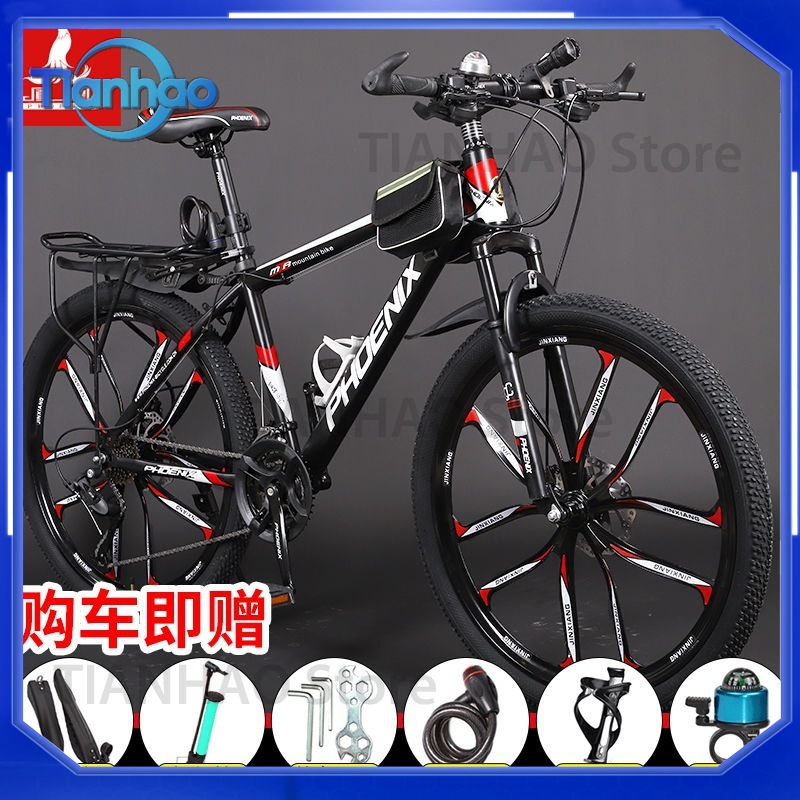 Mountainbike voor Shanghai Pho - Mountain Biking Phoenix recensie en prijs